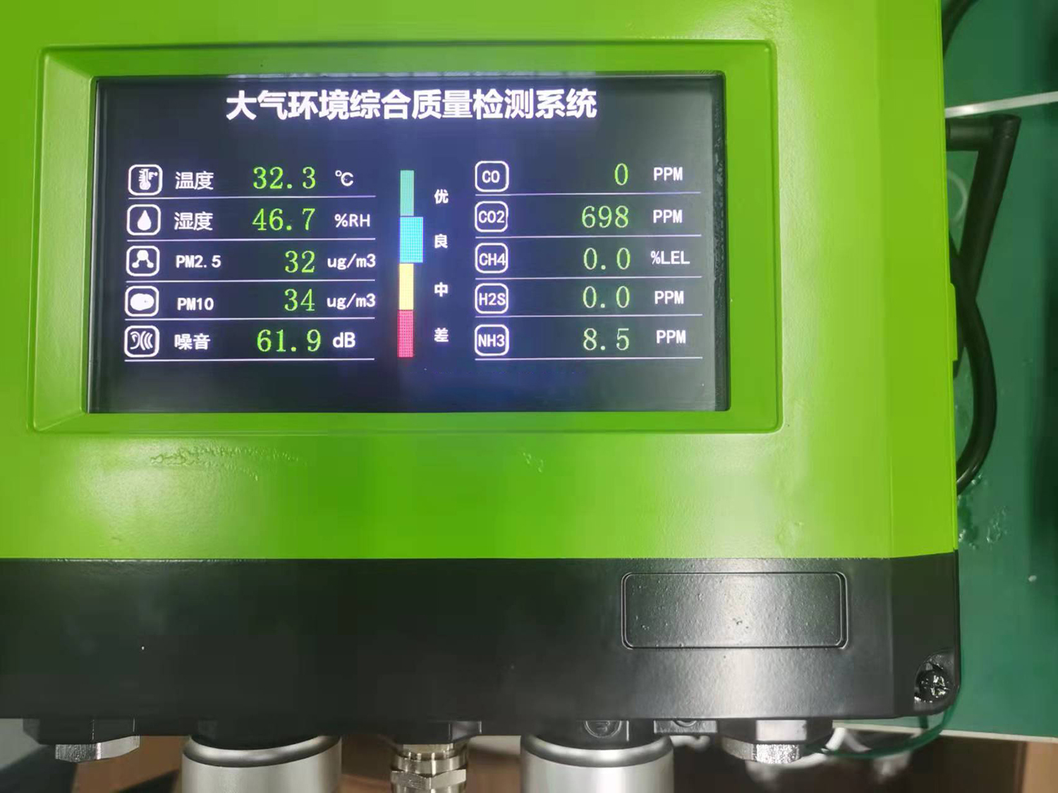 f76c1363731a6daa70aca5eb5e50c6c