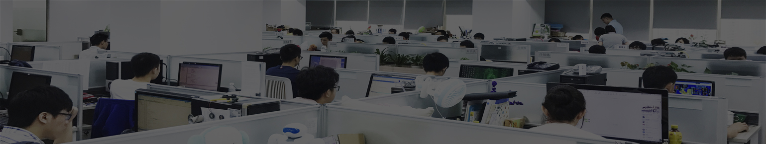 氣體云平臺管理系統